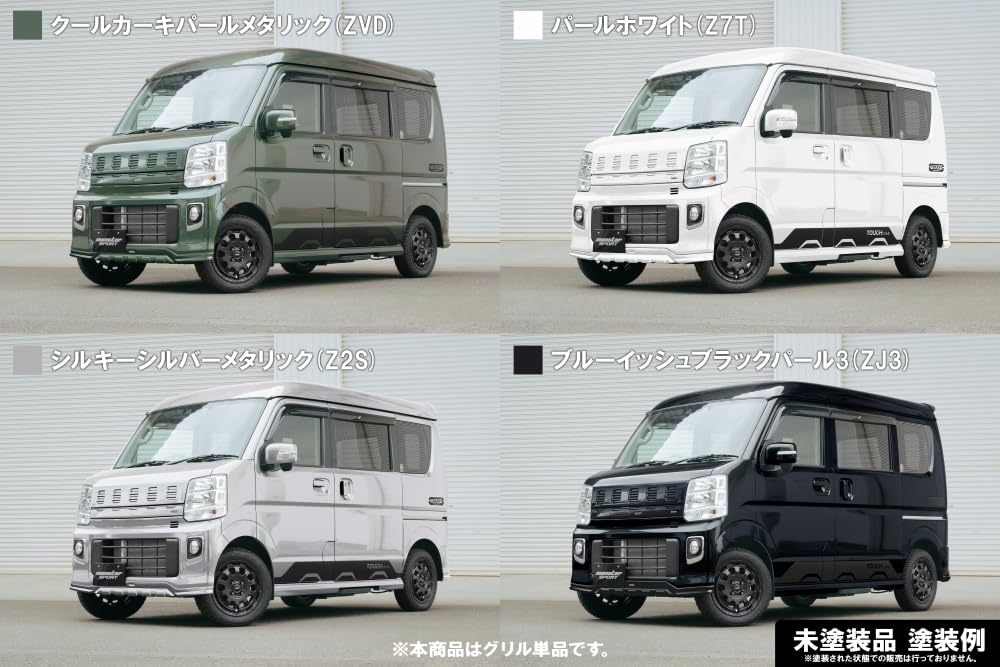 Amazon | MONSTER SPORT TOUGH グリル (未塗装) エブリイワゴン[DA17W